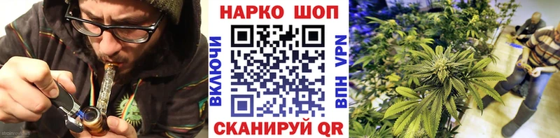 Купить наркотики сайты Уфа Cocaine Меф Alpha PVP АМФЕТАМИН Марихуана