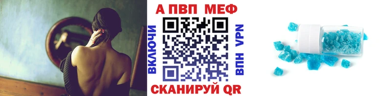 МАРИХУАНА Уфа