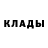 Каннабис AK-47 Maksym Asauliak