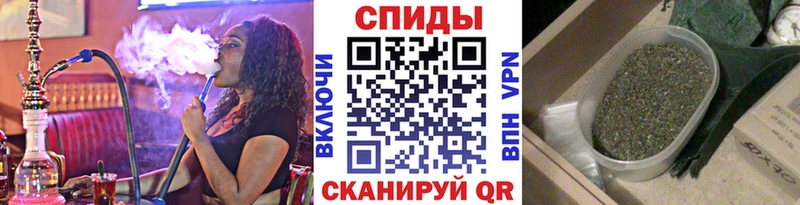 Бутират Butirat  продажа наркотиков  Уфа 