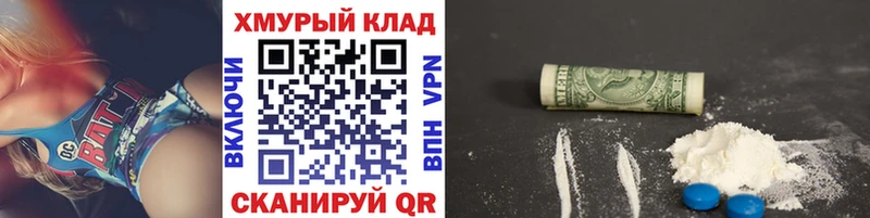Героин VHQ  что такое   Уфа 