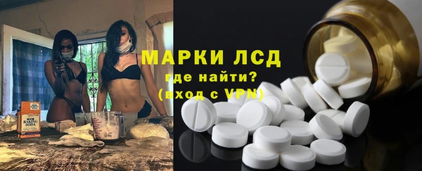 круглые Богданович