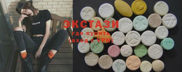 круглые Богданович
