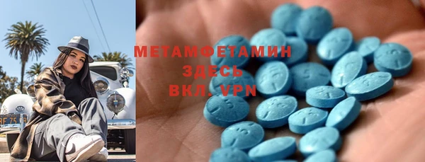 круглые Богданович