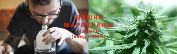 соль курить ск Богородицк