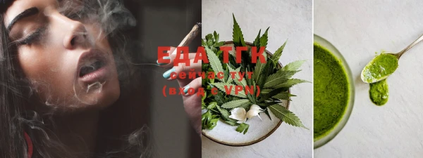 круглые Богданович