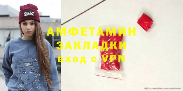 круглые Богданович