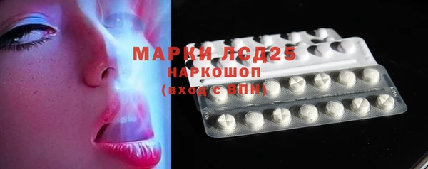 круглые Богданович