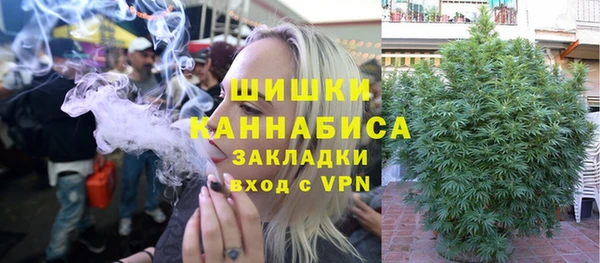 круглые Богданович