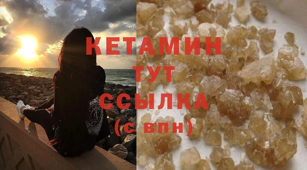 круглые Богданович