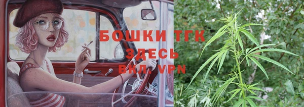 круглые Богданович