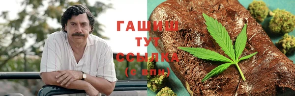 круглые Богданович