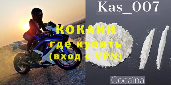 круглые Богданович