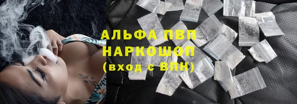 меф Богородск