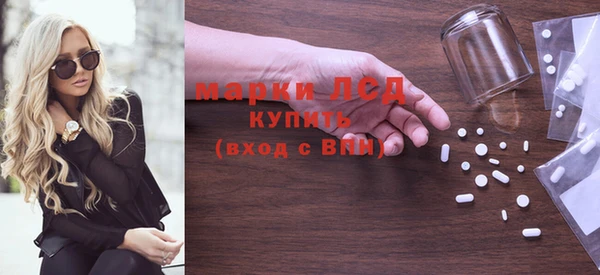 круглые Богданович