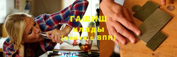 круглые Богданович