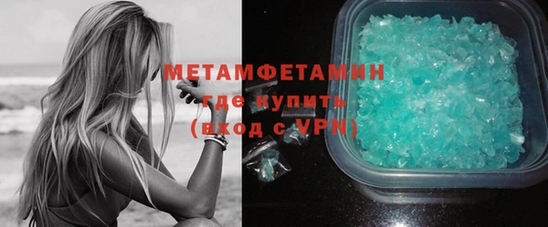 круглые Богданович