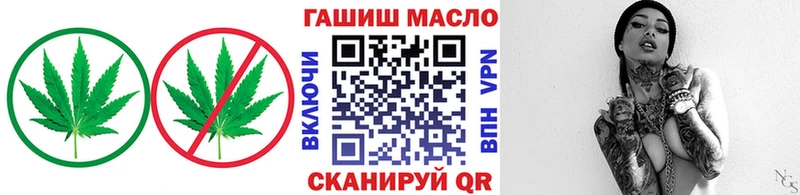 mega маркетплейс  мориарти как зайти  Дистиллят ТГК THC oil  Уфа 