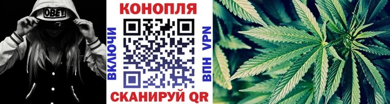 Бошки Шишки тримм Уфа
